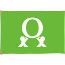 ゼロ災旗・綿(黄緑・中)