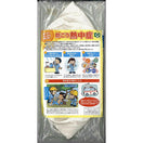 汗とりインナーキャップ