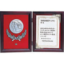折りたたみ式楯(表彰状付)(中)